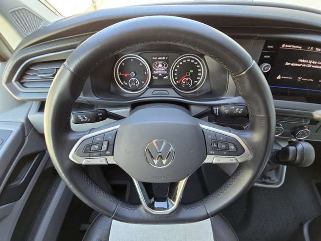 Weinsberg X-CURSION 500 MQ EDITION PEPPER 150 PK AUTOMAAT SLECHTS 12.142 KM !! APPLE CAR PLAY ANDROID AUTO ADAPTIVE CC TV + SATELLIET STOELVERWARMING DRAAISTOELEN foto: 7