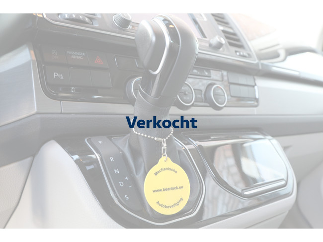 Volkswagen California T6 Ocean 2.0 TDI 110 kW / 150 PK DSG photo: 21