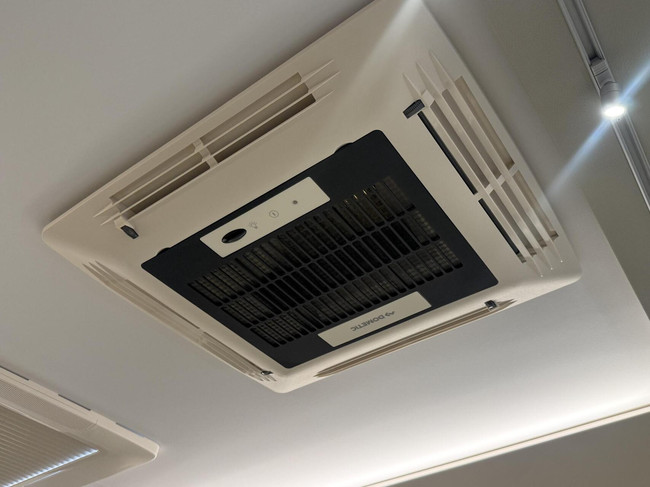 Adria Adora 522 UP Als Nieuw met Airco Mover voortent foto: 22