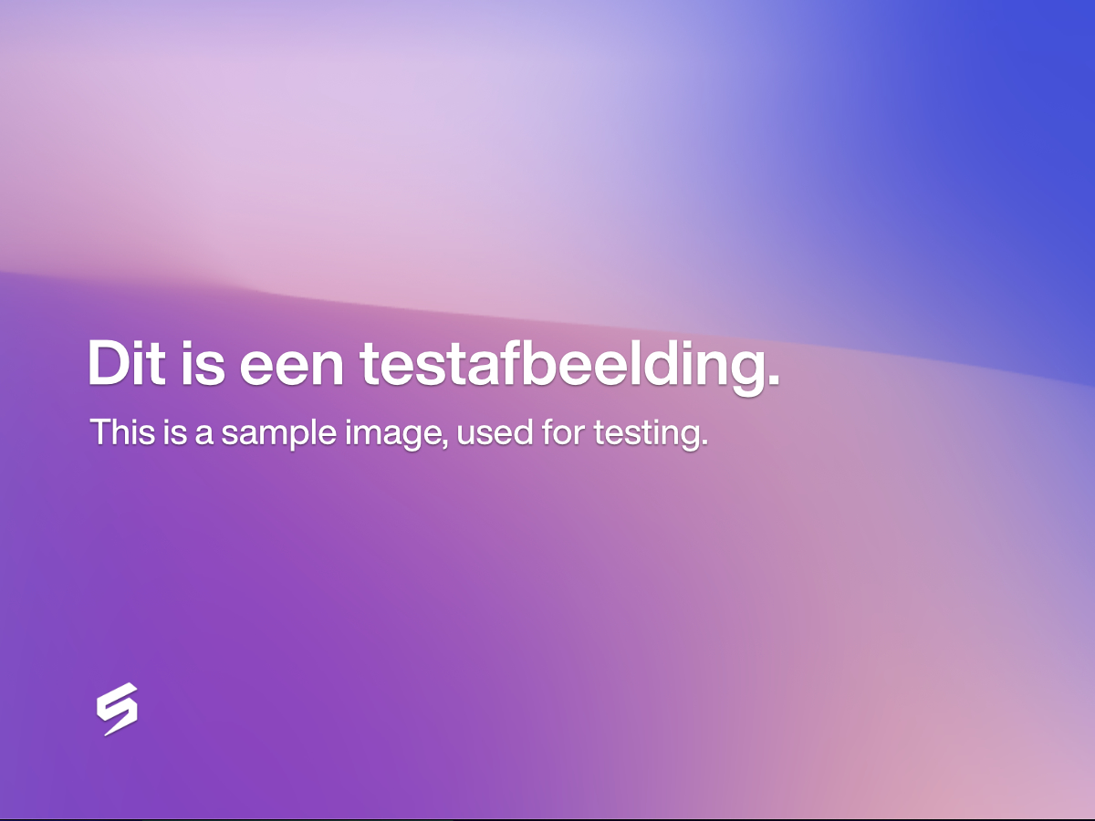 Servconnect Servconnect Dummy Vehicle