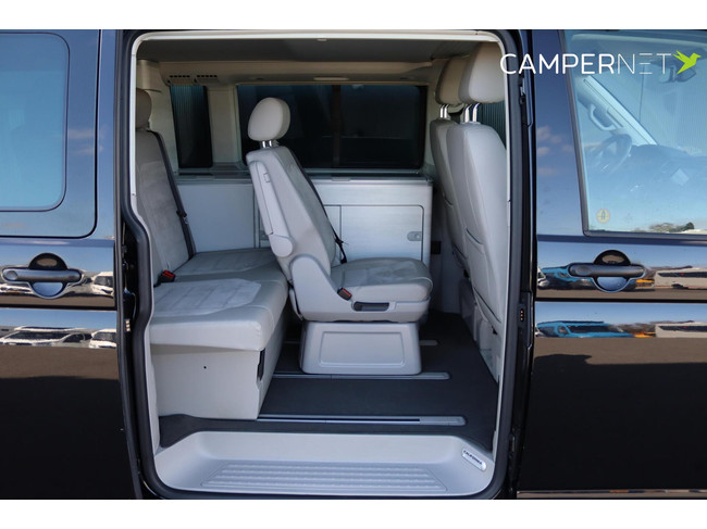 Volkswagen California T6 2.0 TDI 204pk DSG | Dynamic Chassis Control | 5e zitplaats | Dynaudio | Hefdak | Stoelverwarming | Trekhaak | Bear foto: 5