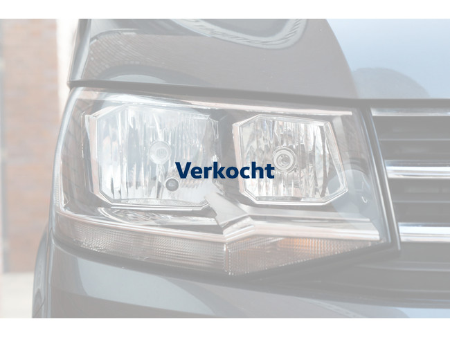 Volkswagen California T6 Ocean 2.0 TDI 110 kW / 150 PK DSG photo: 9