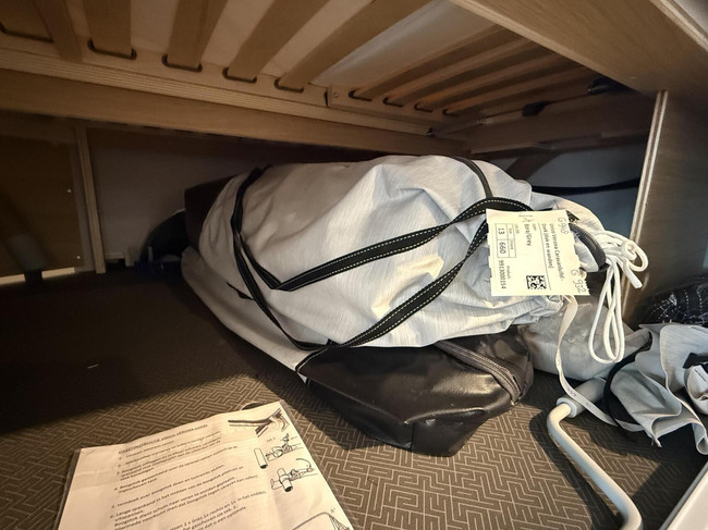 Adria Adora 522 UP Als Nieuw met Airco Mover voortent foto: 23