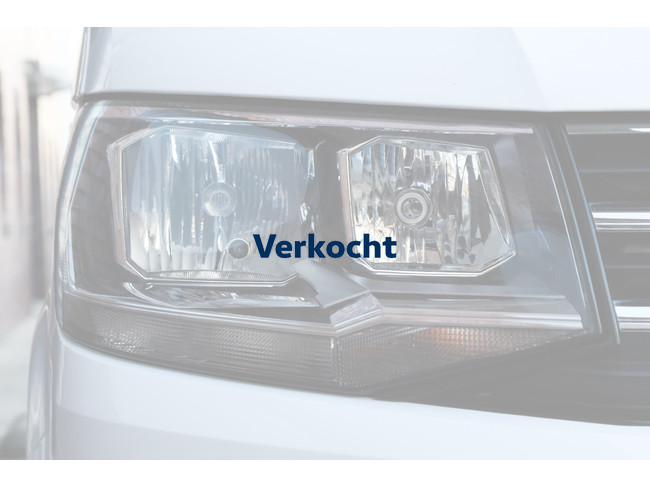 Volkswagen California T6 Ocean 2.0 TDI 110 kW / 150 PK DSG foto: 8