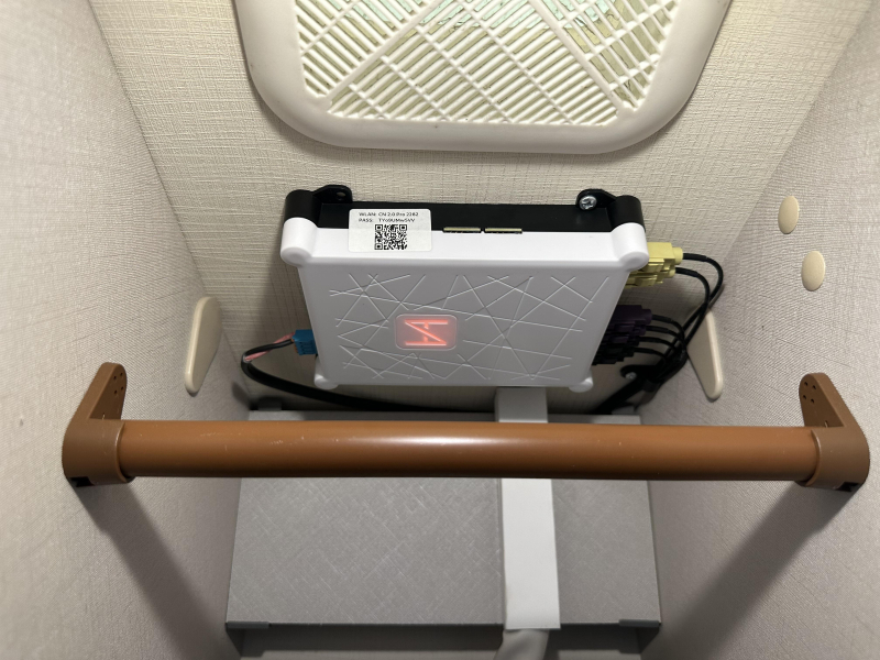 Hymer Exsis 580 PURE E&P leveling system photo: 23