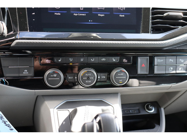 Volkswagen California Ocean 150KW TDIAU7 DCC Bearlock/colch&oacute;n extra/enganche Volkswagen California Ocean 150KW TDIAU7 California Ocean 150KW foto: 23