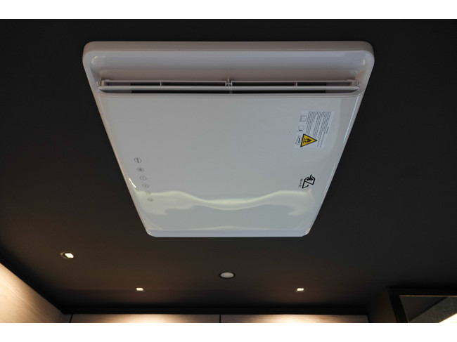 NIESMANN BISCHOFF iSmove 7.3 F 180 CV Autom&aacute;tico | Aire acondicionado de techo | Bater&iacute;a de litio. Calefacci&oacute;n de asientos foto: 16